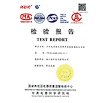 檢驗(yàn)報(bào)告-戶內(nèi)交流高壓負(fù)荷開(kāi)關(guān)熔斷器組合電氣