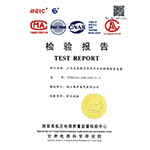 檢驗(yàn)報(bào)告-戶內(nèi)交流真空負(fù)荷開(kāi)關(guān)熔斷器組合電器